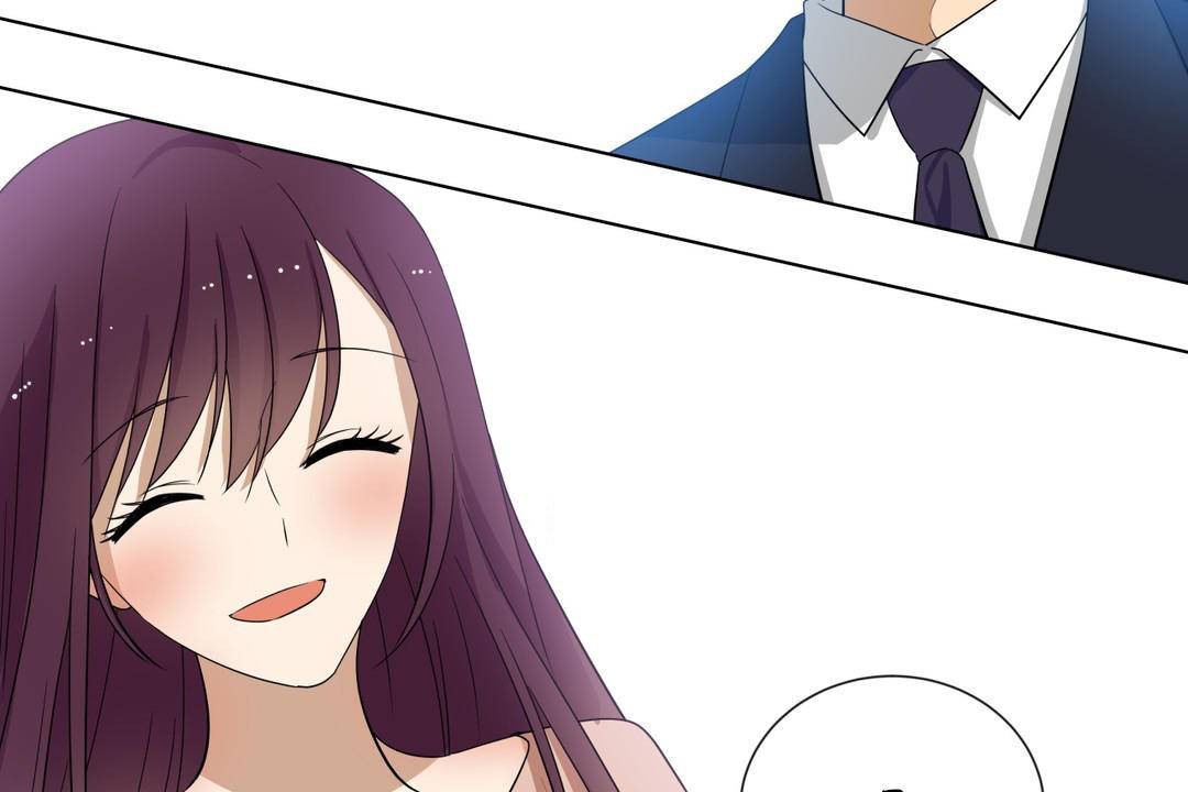《羞愧的房間》漫画 第20話