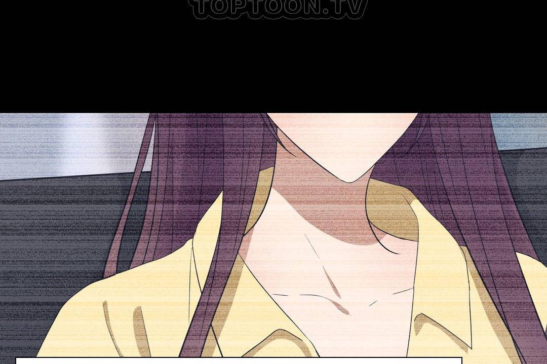 《羞愧的房間》漫画 第20話