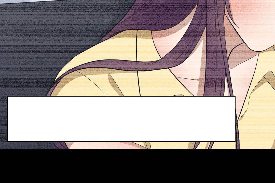 《羞愧的房間》漫画 第20話