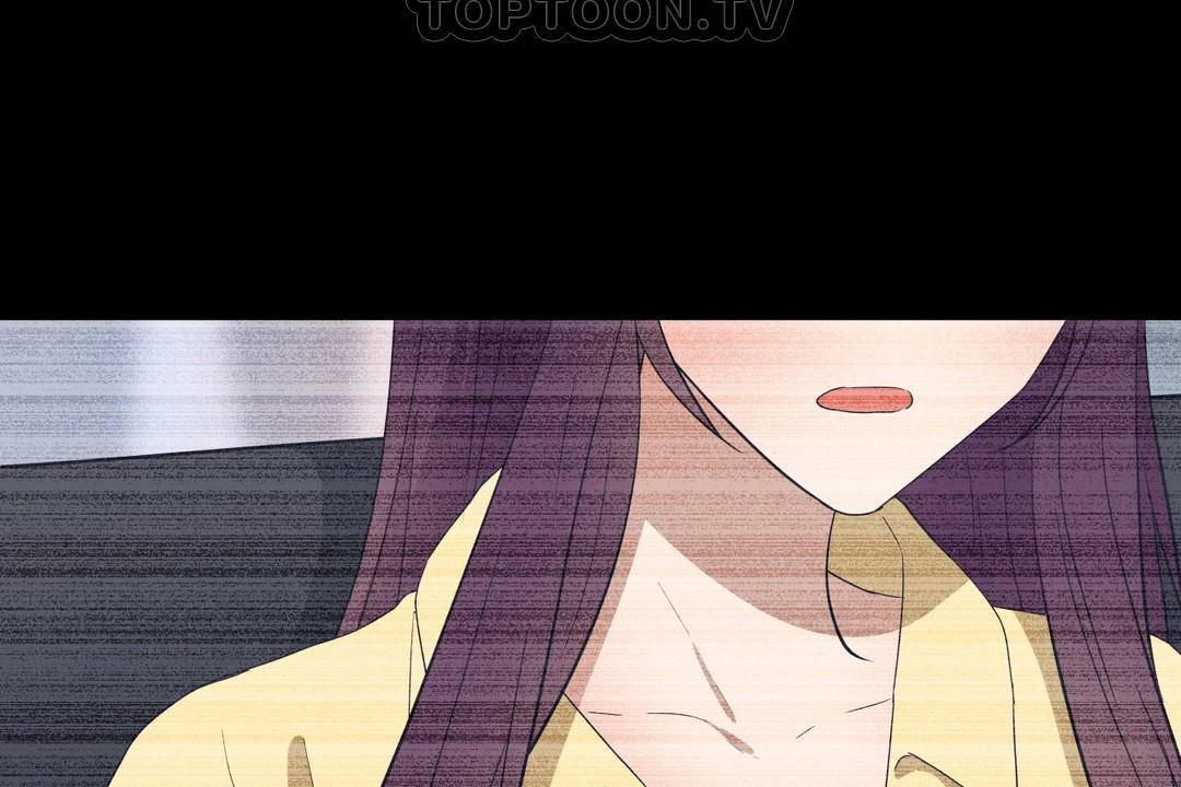 《羞愧的房間》漫画 第20話