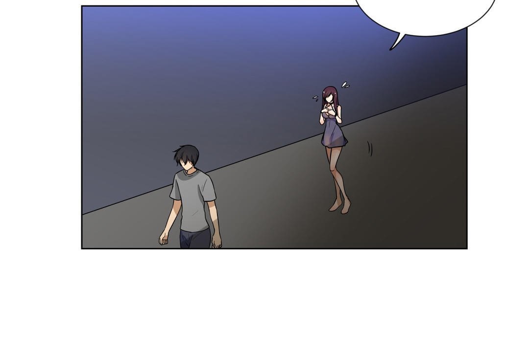《羞愧的房間》漫画 第3話