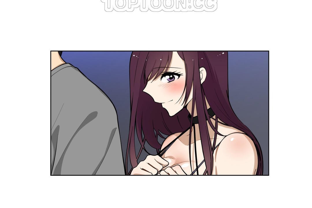 《羞愧的房間》漫画 第3話