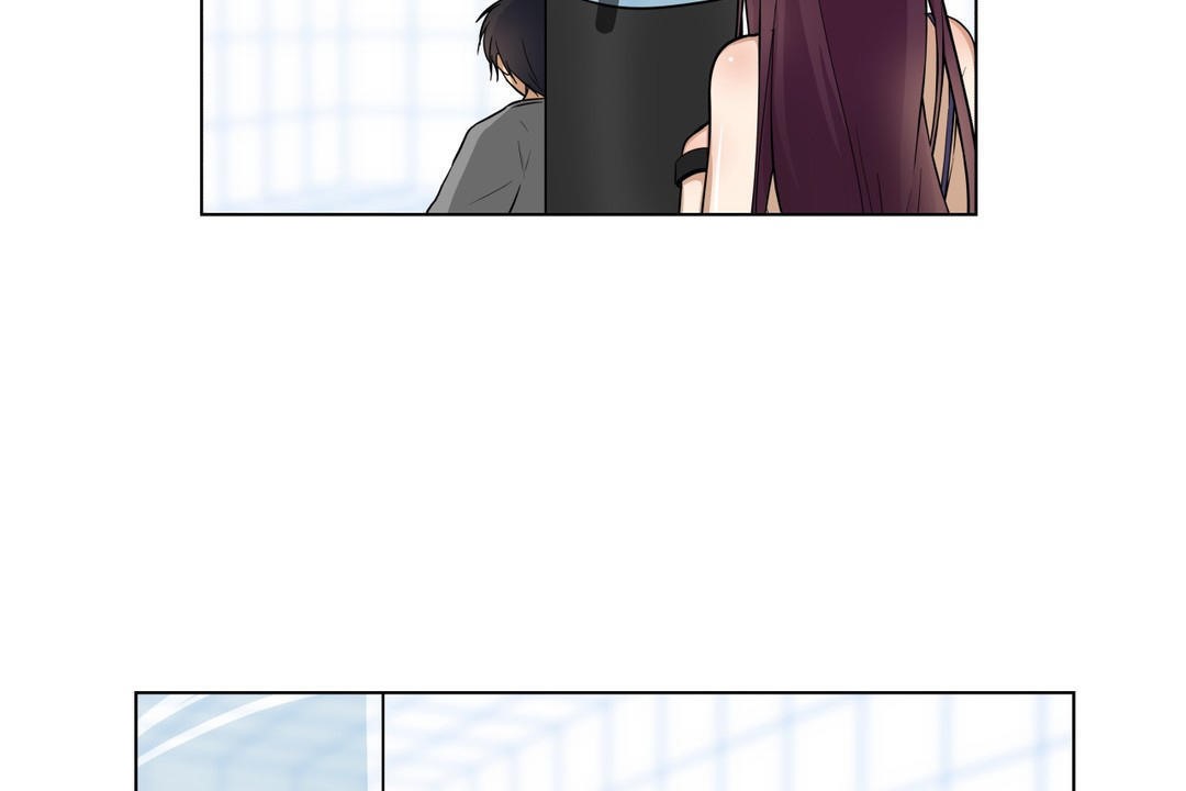 《羞愧的房間》漫画 第3話