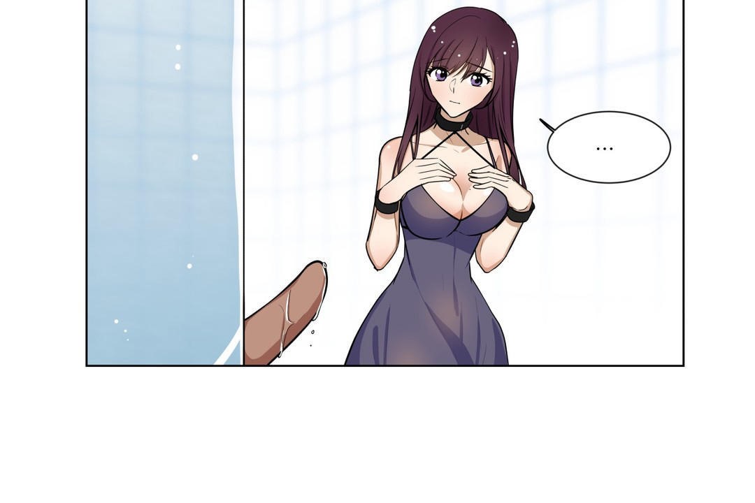 《羞愧的房間》漫画 第3話