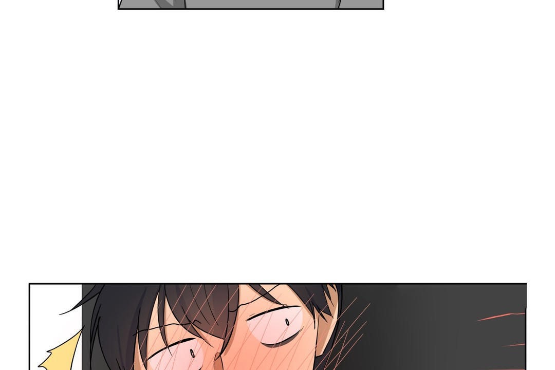 《羞愧的房間》漫画 第3話