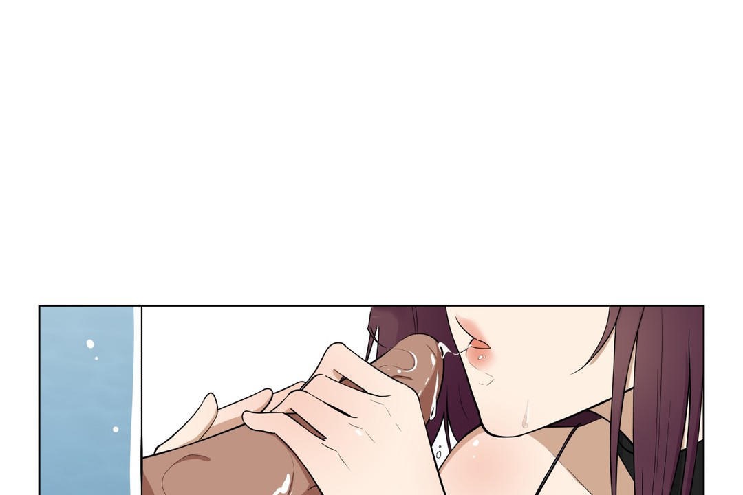 《羞愧的房間》漫画 第3話