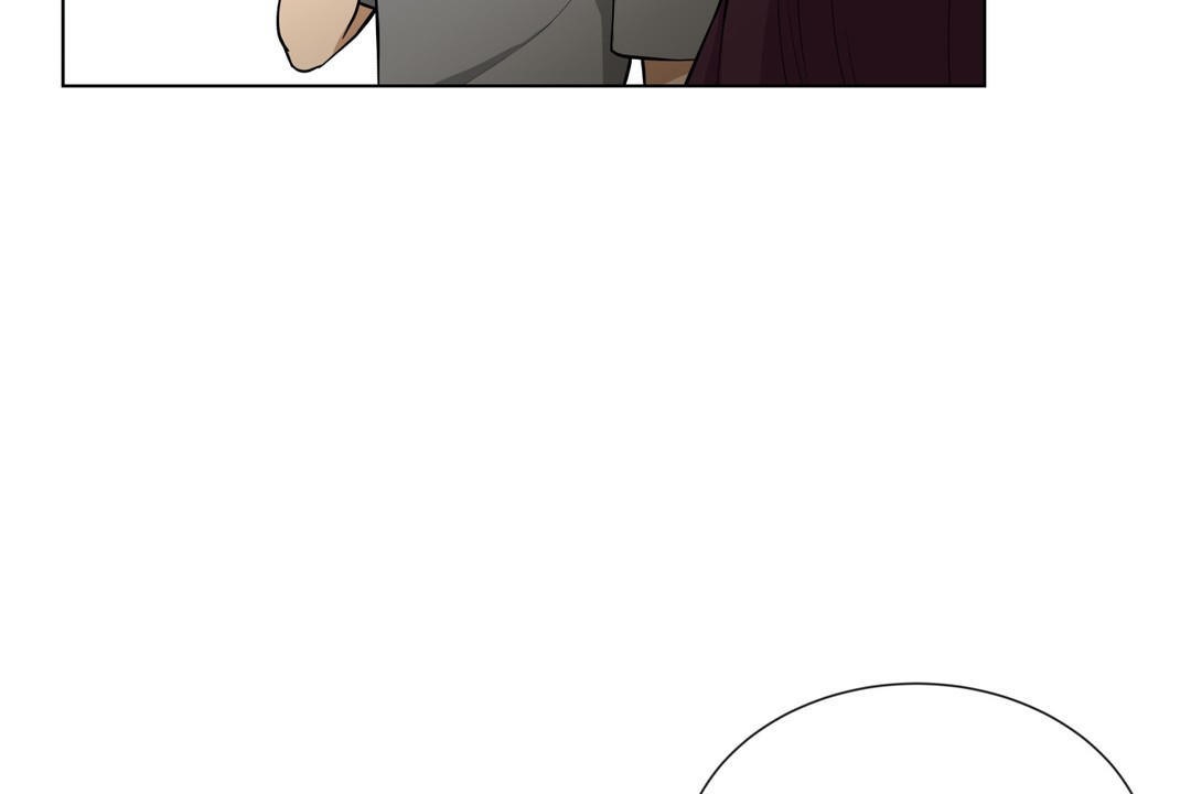 《羞愧的房間》漫画 第3話