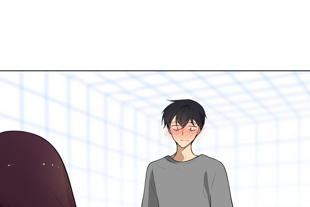 《羞愧的房間》漫画 第3話