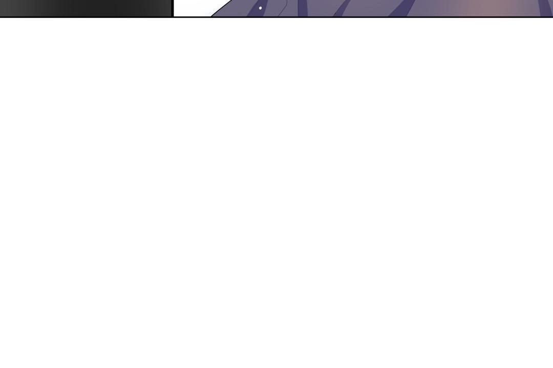 《羞愧的房間》漫画 第3話