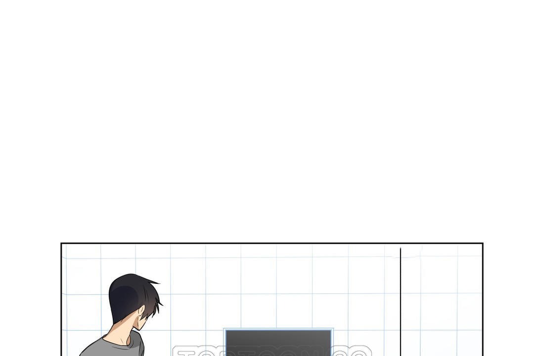 《羞愧的房間》漫画 第3話
