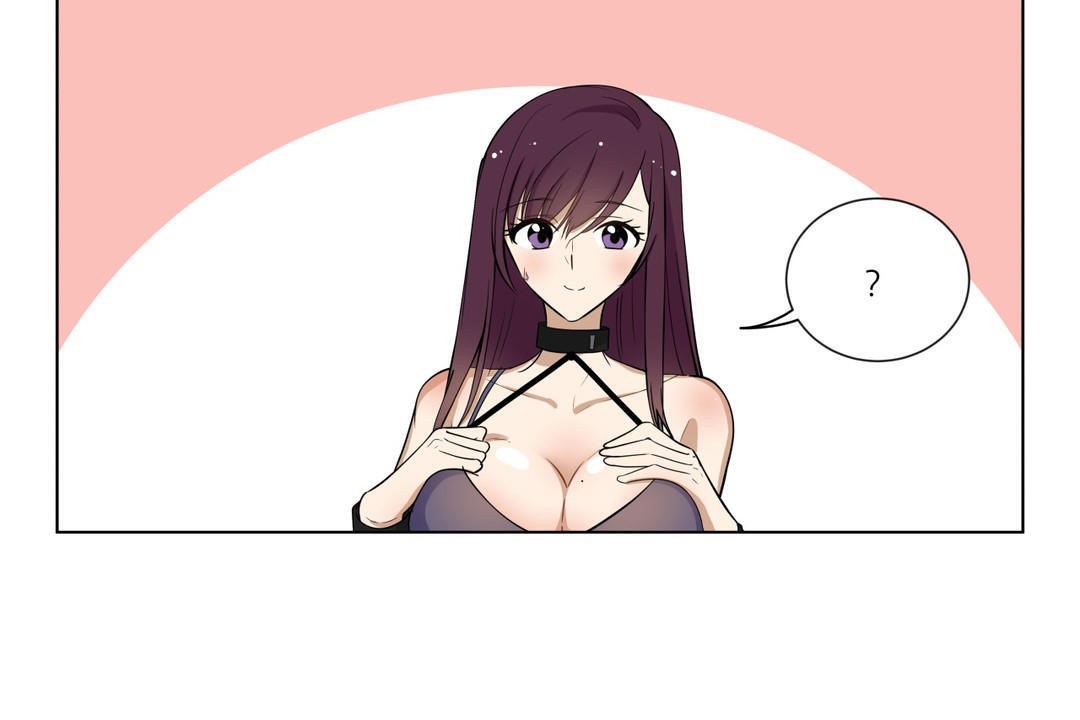 《羞愧的房間》漫画 第3話