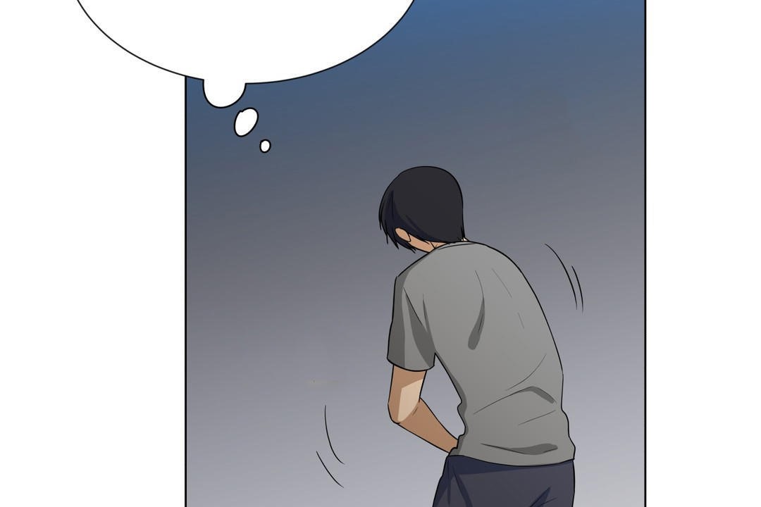 《羞愧的房間》漫画 第3話