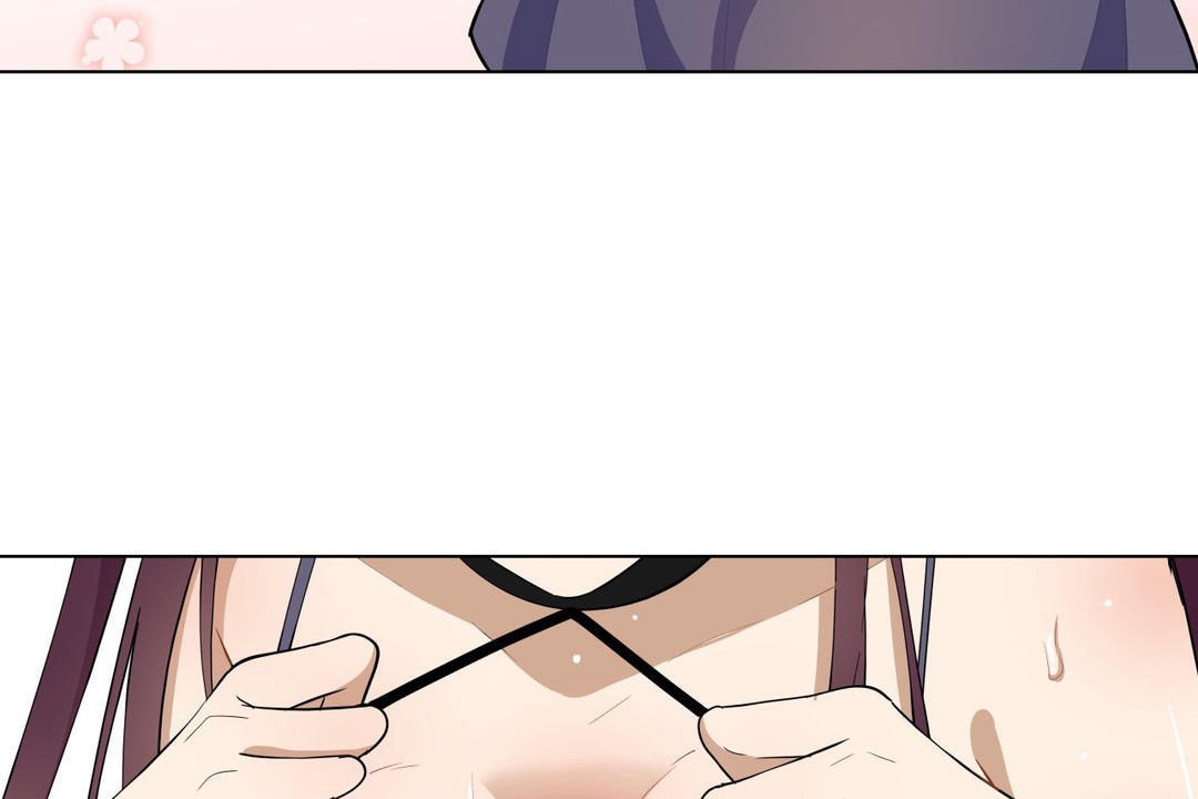 《羞愧的房間》漫画 第4話