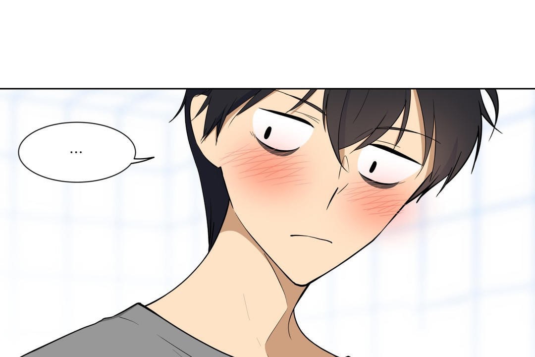 《羞愧的房間》漫画 第4話