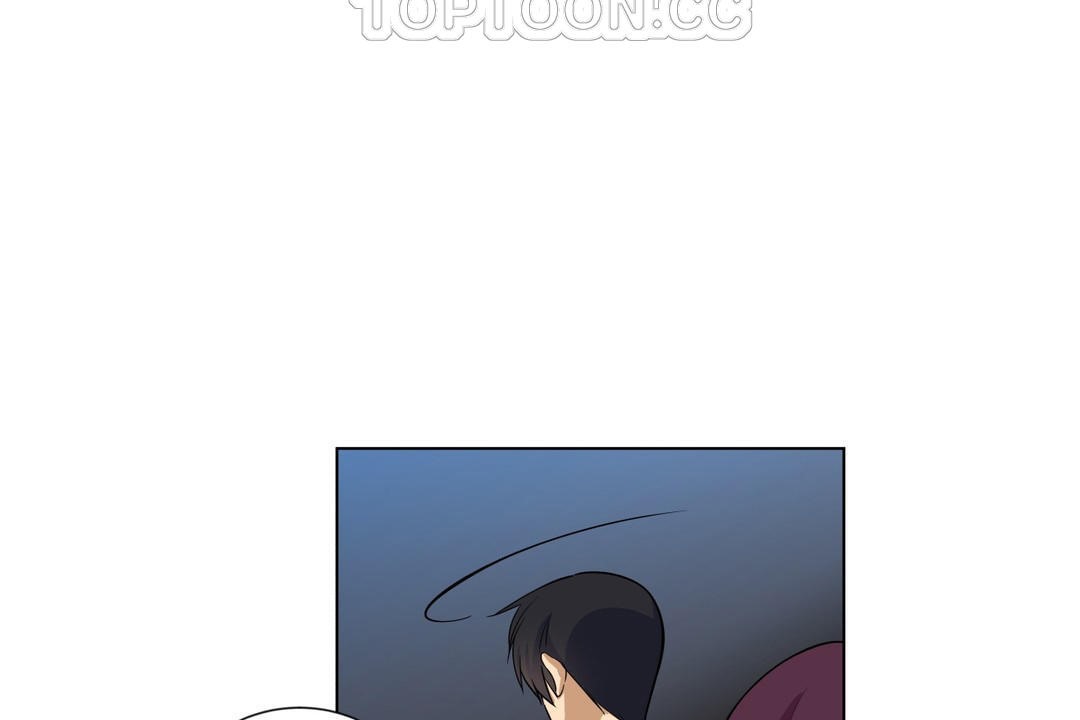 《羞愧的房間》漫画 第4話