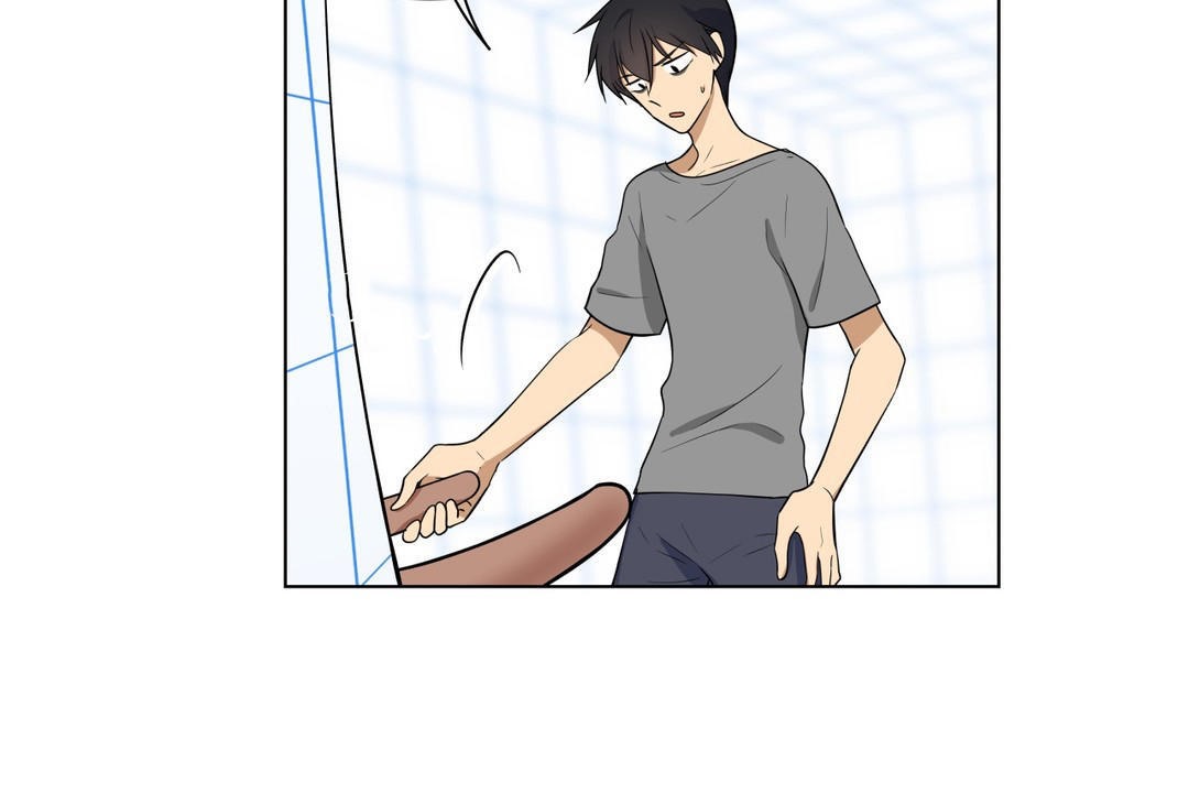 《羞愧的房間》漫画 第4話