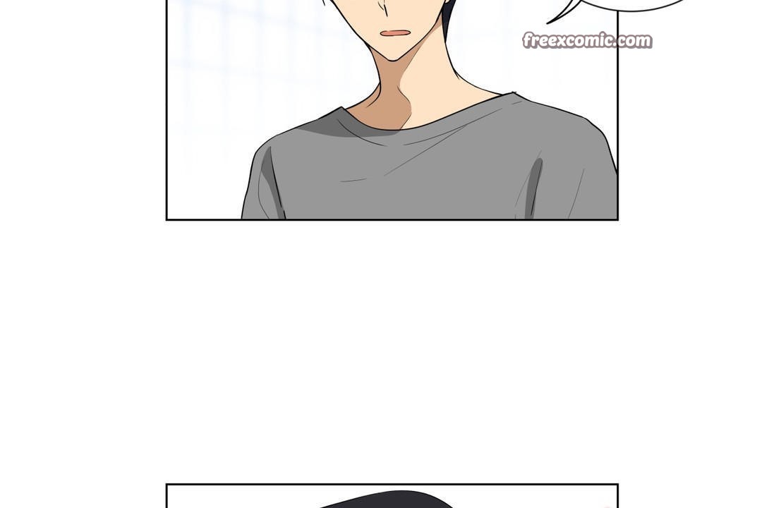 《羞愧的房間》漫画 第4話