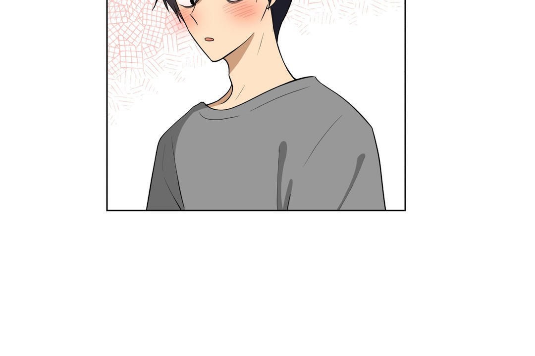 《羞愧的房間》漫画 第4話