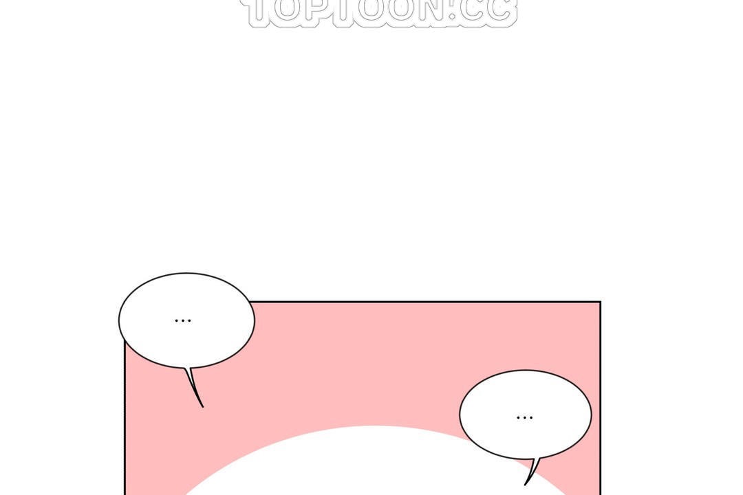 《羞愧的房間》漫画 第4話