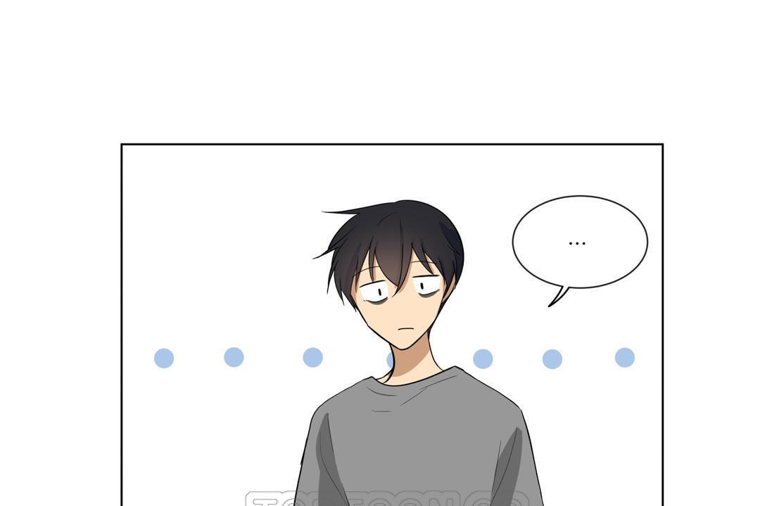 《羞愧的房間》漫画 第4話