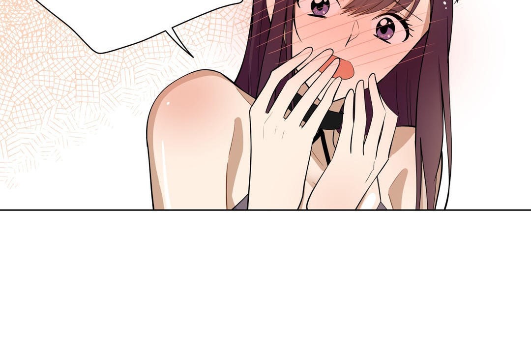 《羞愧的房間》漫画 第4話
