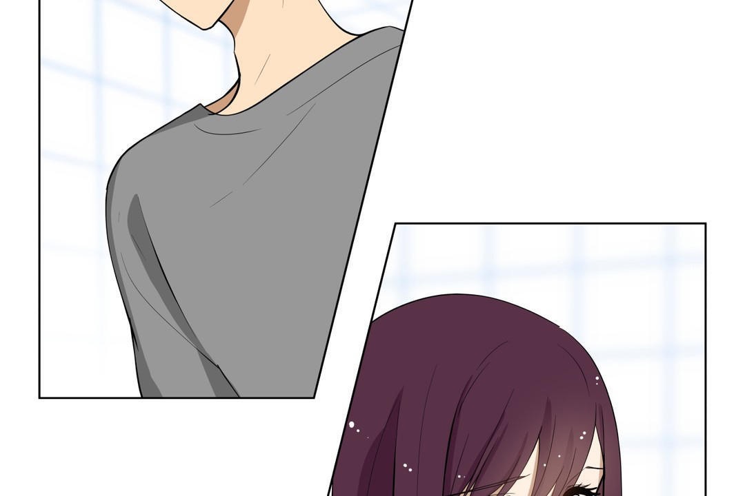 《羞愧的房間》漫画 第4話