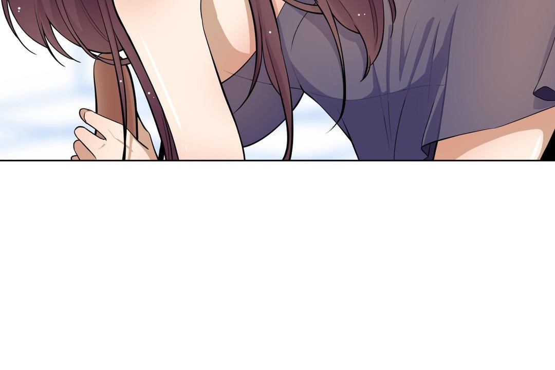 《羞愧的房間》漫画 第5話