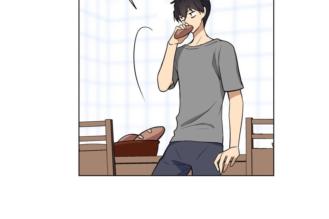 《羞愧的房間》漫画 第5話