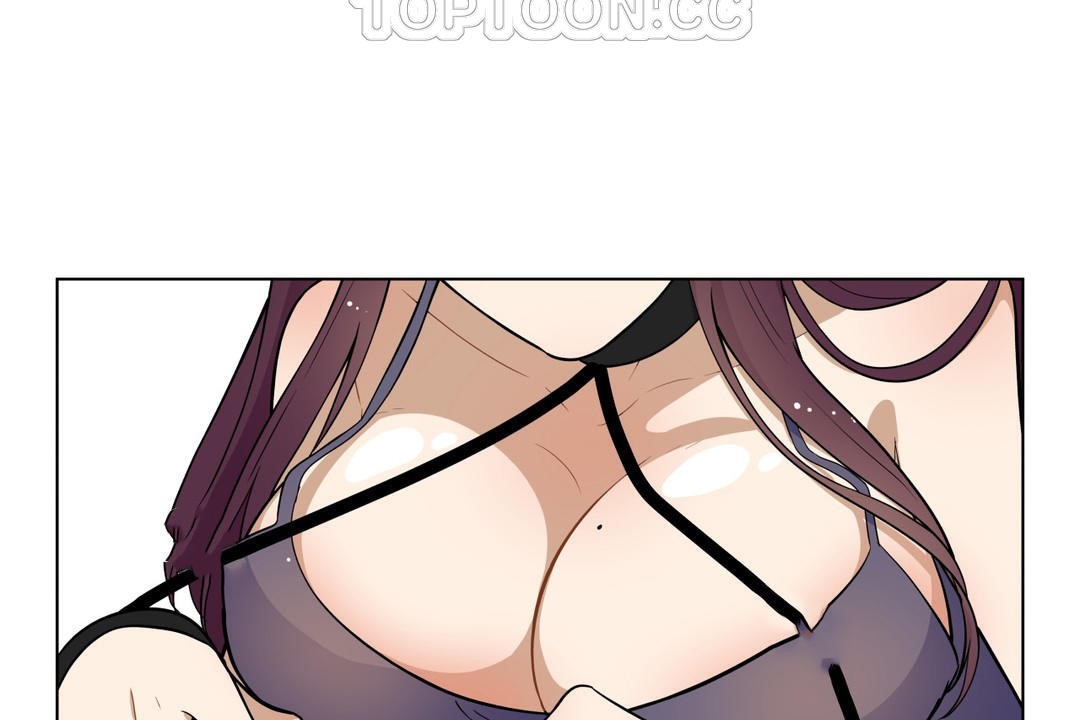 《羞愧的房間》漫画 第5話