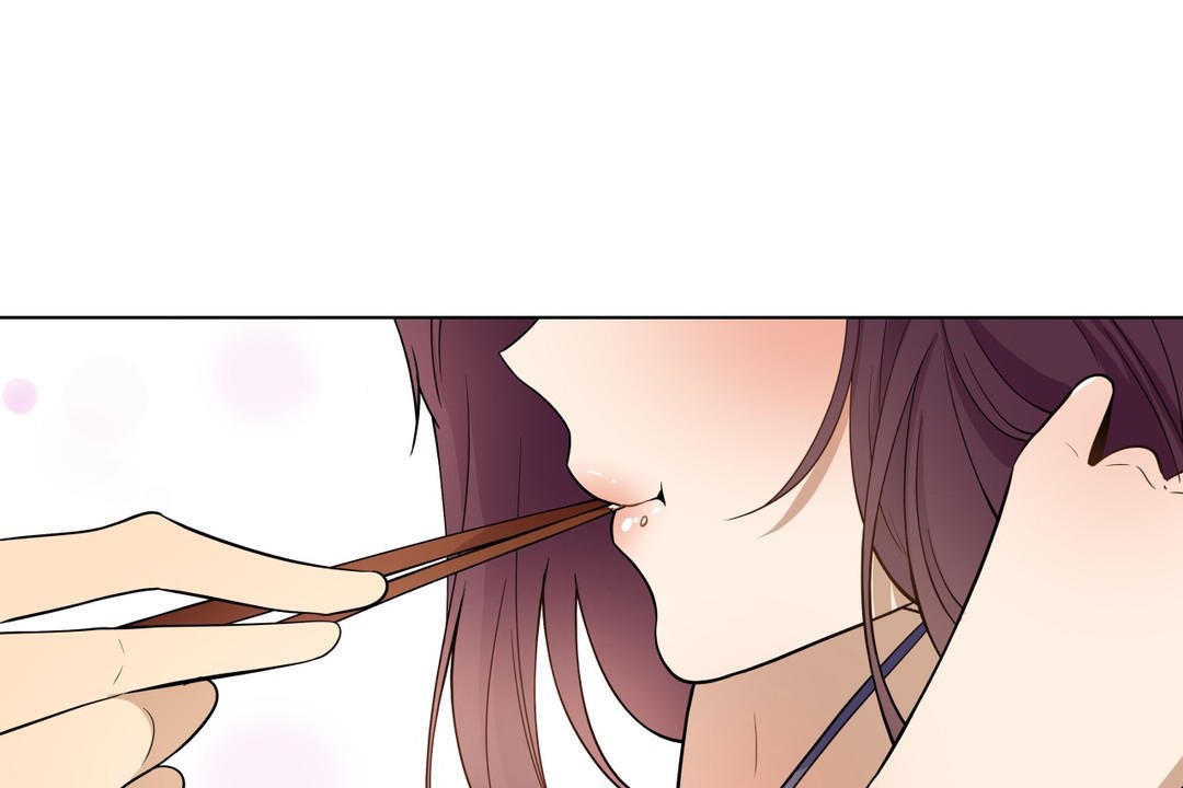 《羞愧的房間》漫画 第5話