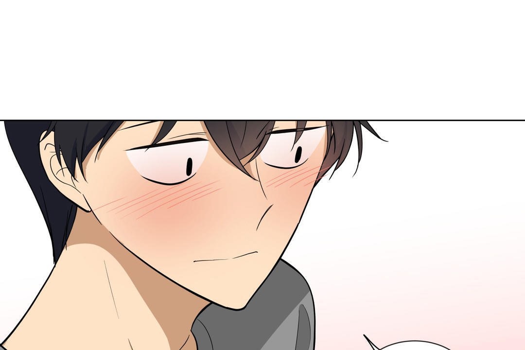 《羞愧的房間》漫画 第5話