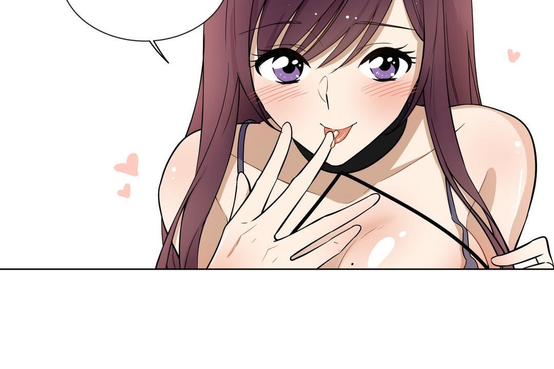 《羞愧的房間》漫画 第5話