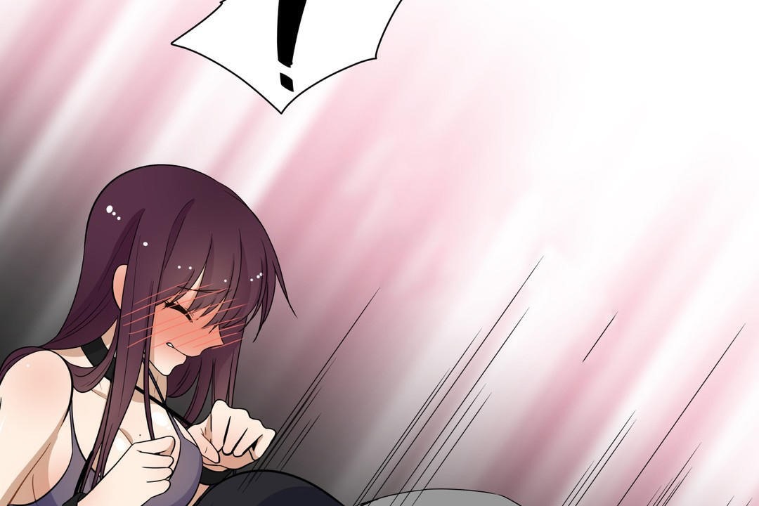 《羞愧的房間》漫画 第6話