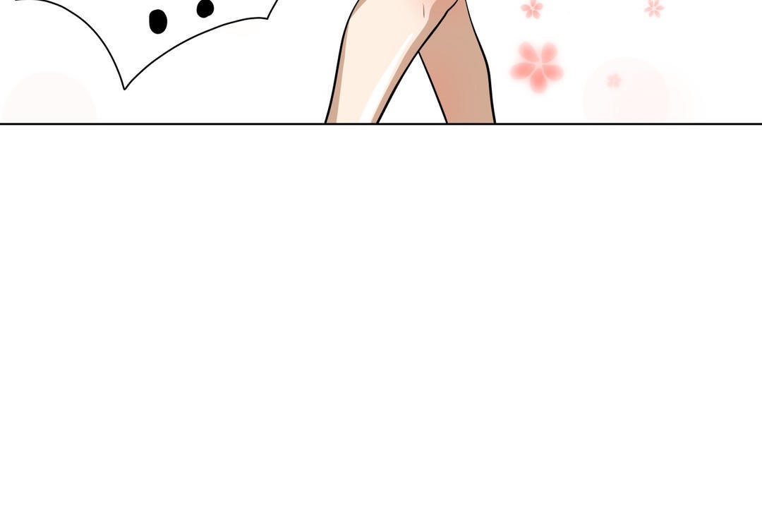 《羞愧的房間》漫画 第6話
