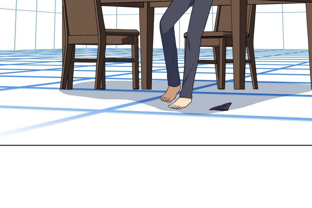 《羞愧的房間》漫画 第7話