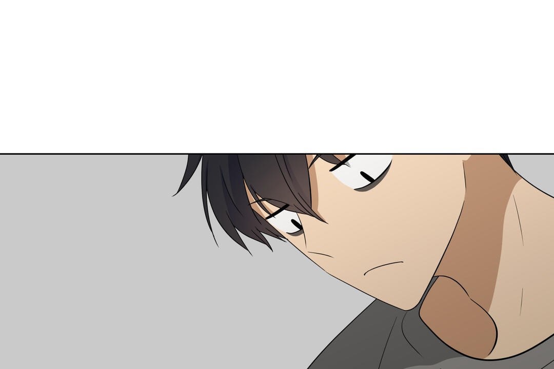 《羞愧的房間》漫画 第7話