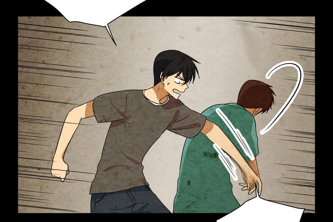 《羞愧的房間》漫画 第7話