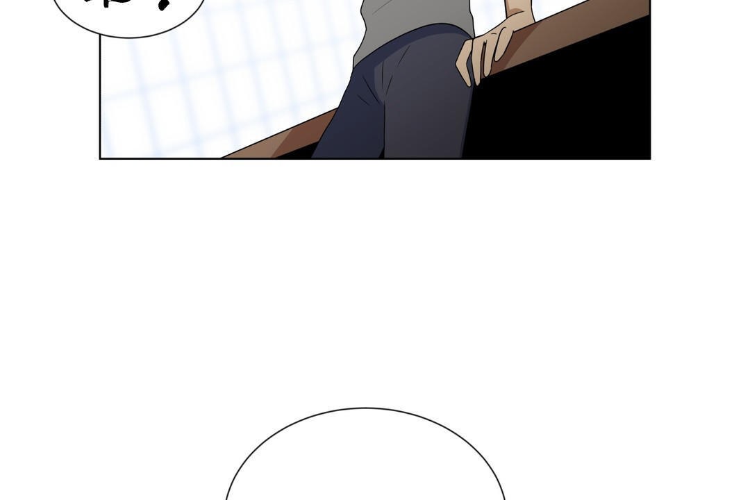 《羞愧的房間》漫画 第7話
