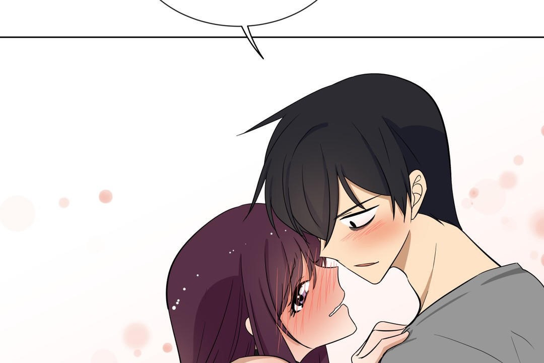 《羞愧的房間》漫画 第8話
