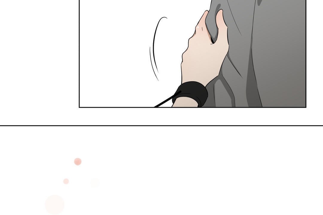 《羞愧的房間》漫画 第8話