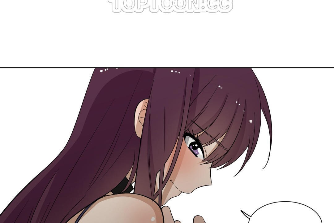 《羞愧的房間》漫画 第8話