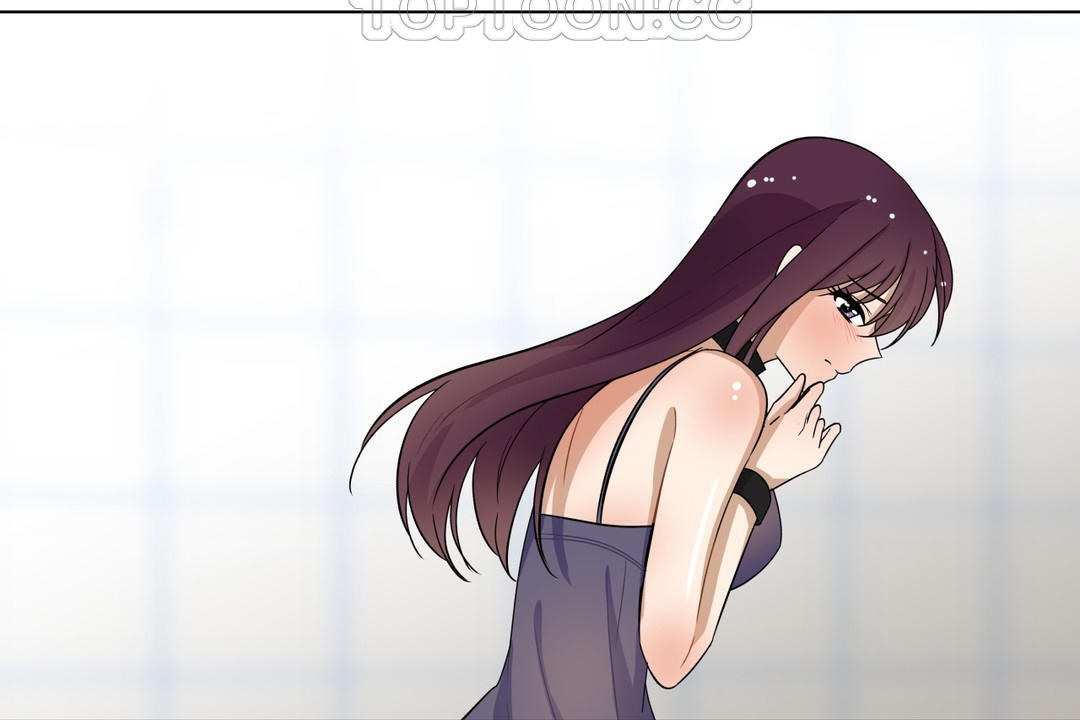 《羞愧的房間》漫画 第8話