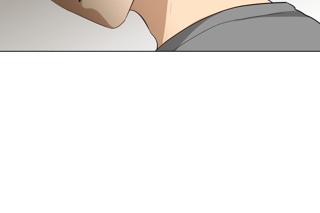 《羞愧的房間》漫画 第8話