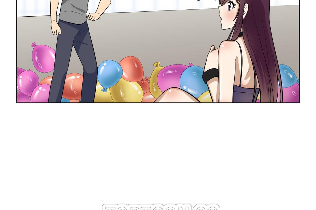 《羞愧的房間》漫画 第9話