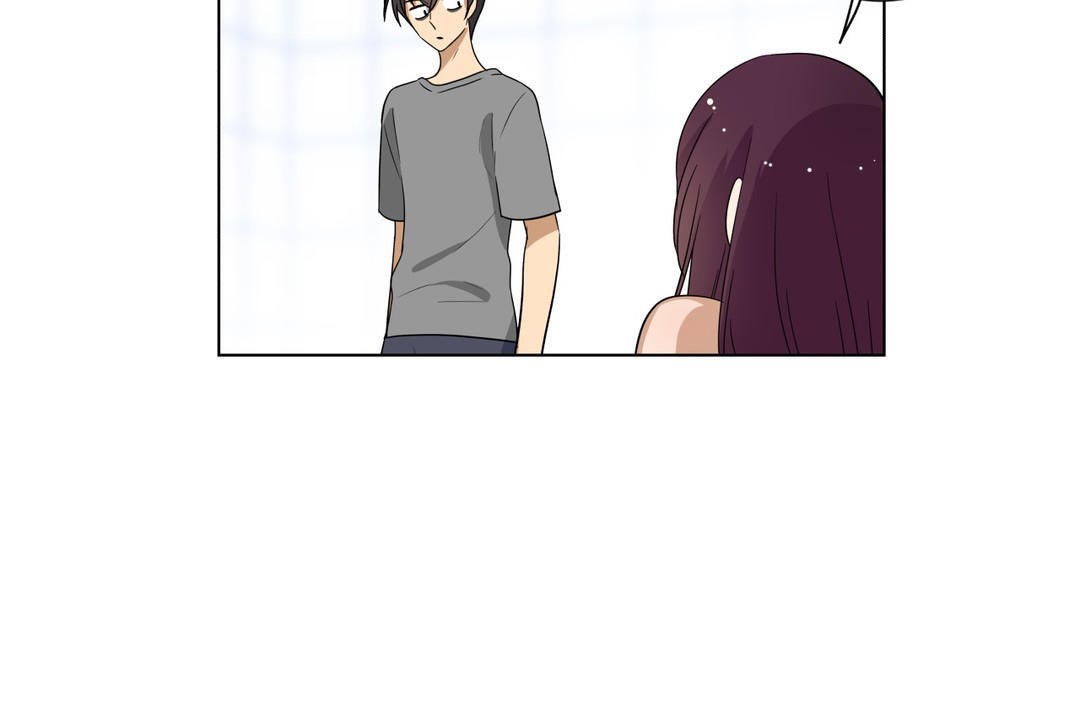 《羞愧的房間》漫画 第9話
