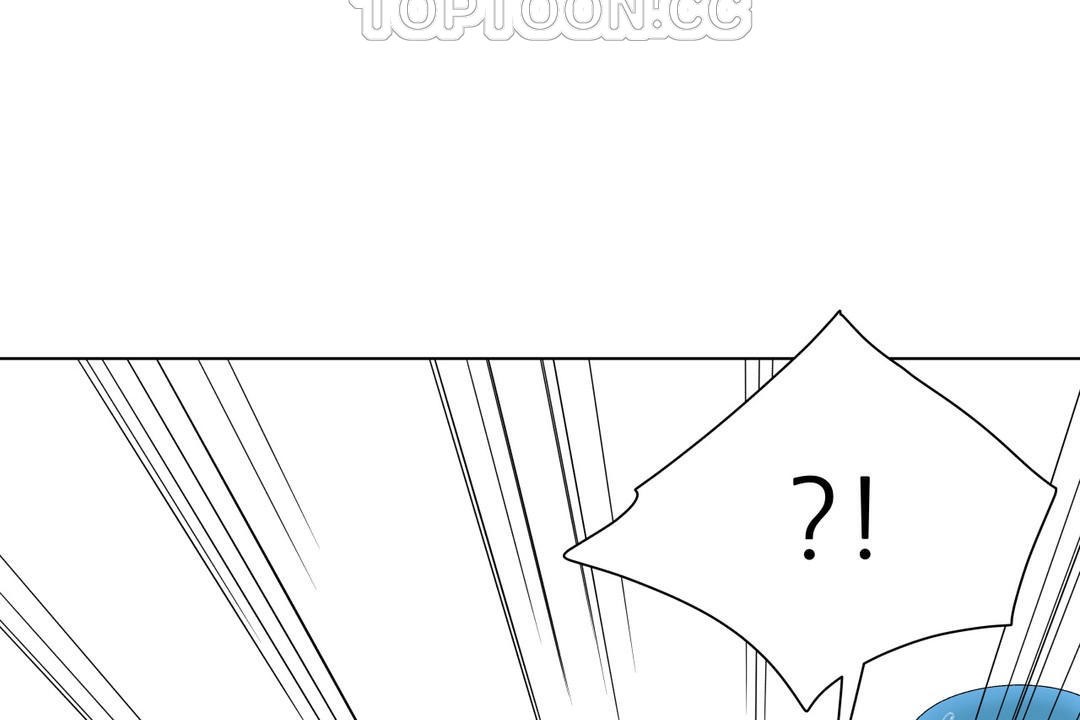 《羞愧的房間》漫画 第9話