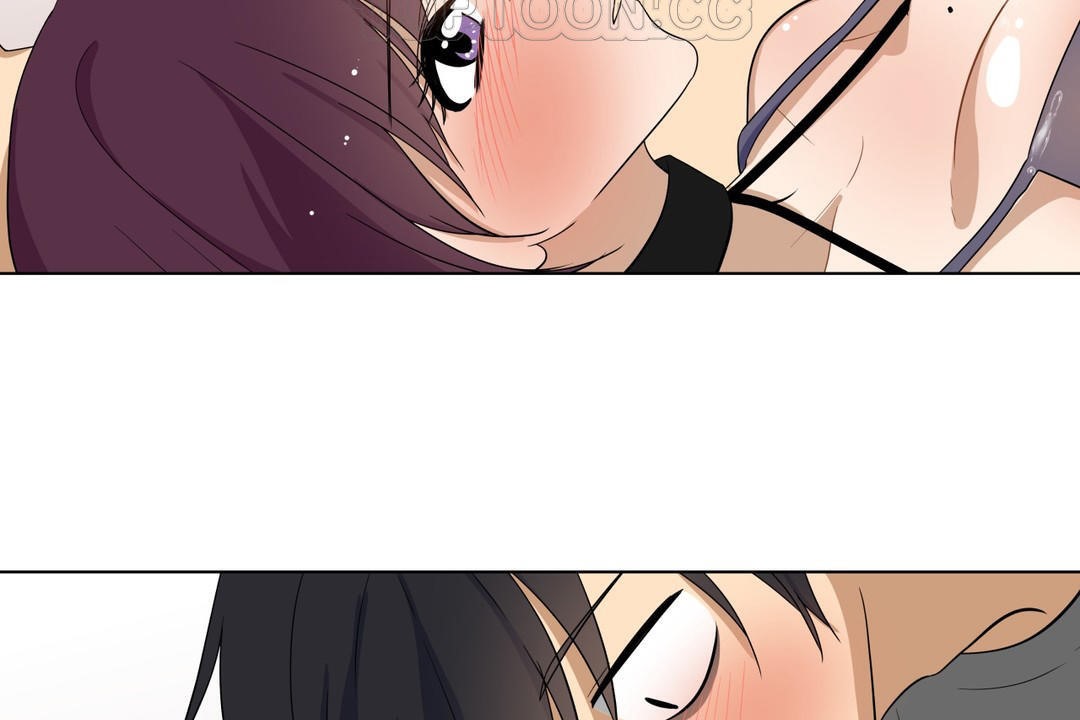《羞愧的房間》漫画 第9話