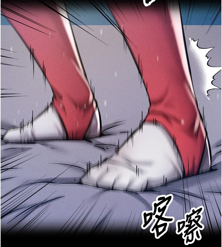 《選手村:母豬調教》漫画 第1話-選手村的潛規則