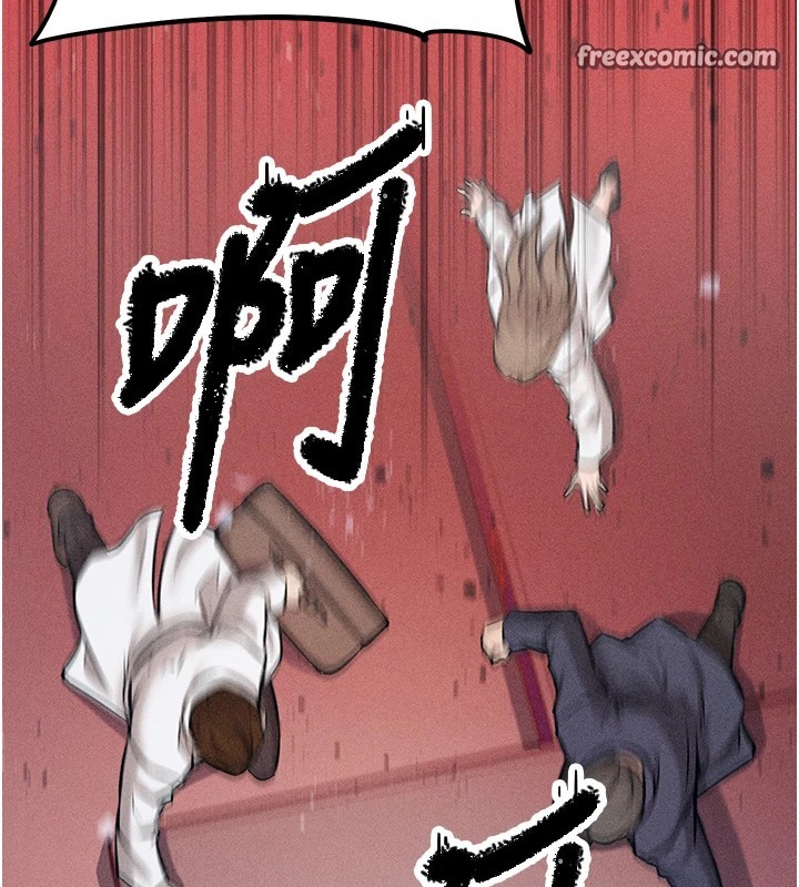 《選手村:母豬調教》漫画 第1話-選手村的潛規則