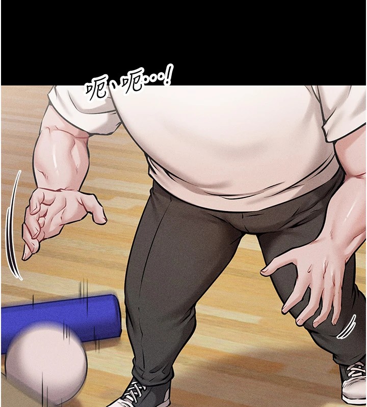 《選手村:母豬調教》漫画 第1話-選手村的潛規則